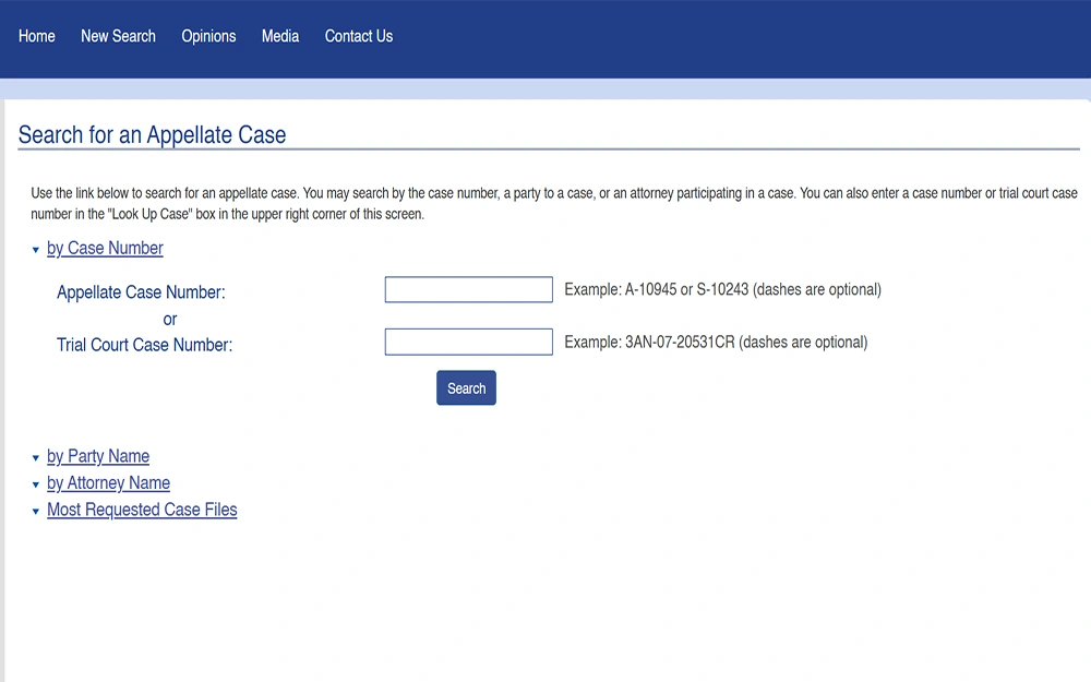 A screenshot from the official Alaska judiciary website Alaska court system, search appellate for an case page showing an empty search bar for case number.