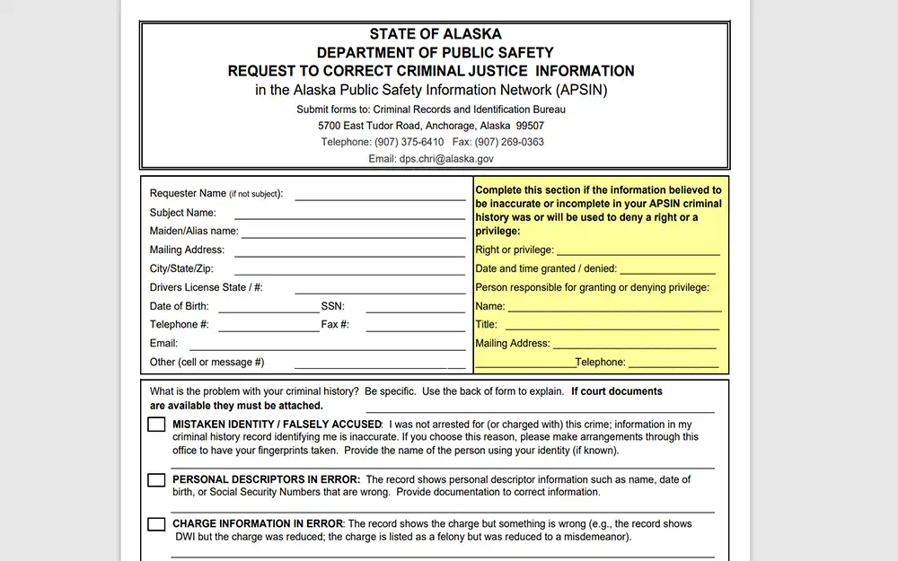 A screenshot of an empty form of state of Alaska department of public safety request to correct criminal justice information.