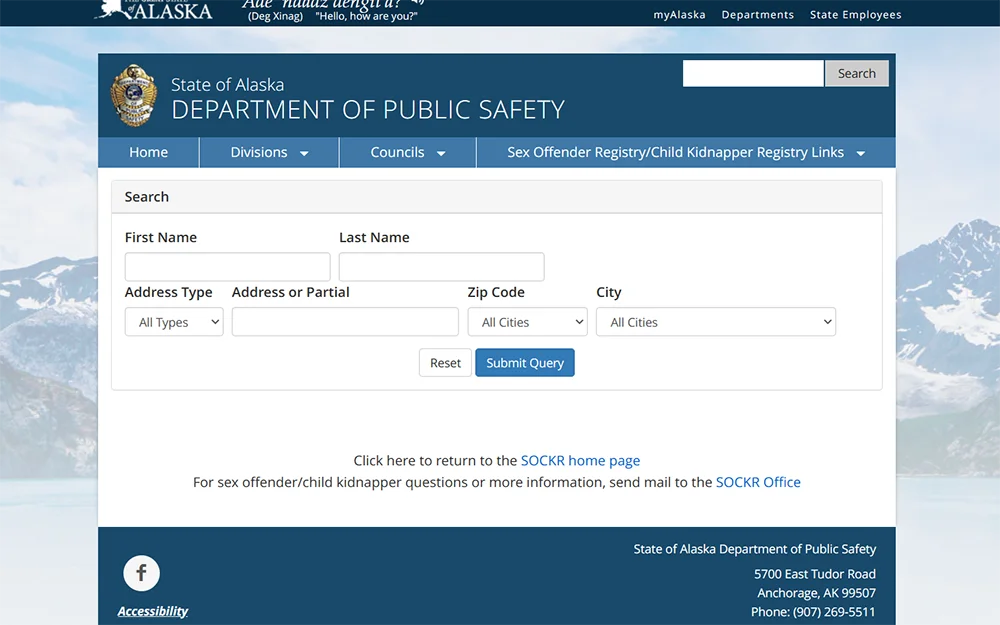 A screenshot from Alaska department of public safety website's sex offender registry page showing an empty search criteria.